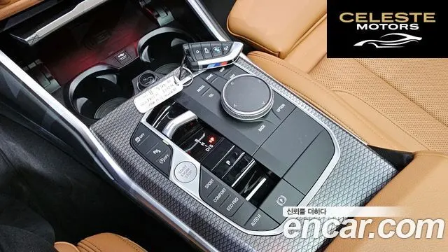 BMW Série 3 (G20) 320d M Sport 2023 — photo 9 sur 20