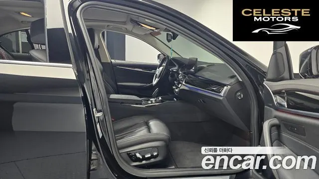 BMW Série 5 (G30) 520i Luxury 2022 — photo 10 sur 20