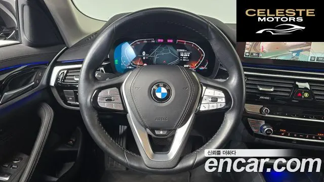 BMW Série 5 (G30) 520i Luxury 2022 — photo 12 sur 20