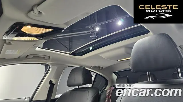 BMW Série 5 (G30) 520i Luxury 2022 — photo 18 sur 20