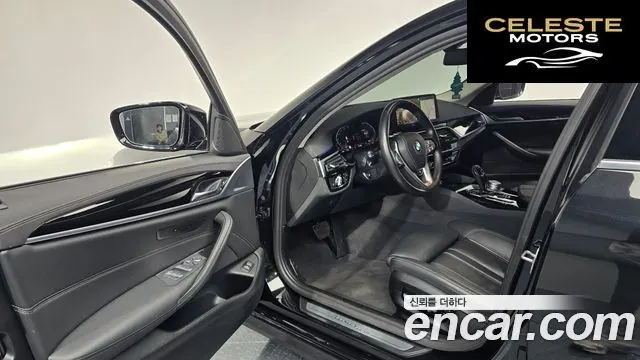 BMW Série 5 (G30) 520i Luxury 2022 — photo 9 sur 20
