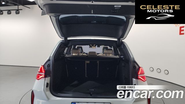 BMW X3 (G45) xDrive 20 M Sport 2025 — photo 20 sur 20