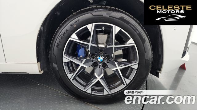 BMW X3 (G45) xDrive 20 M Sport 2025 — photo 5 sur 20