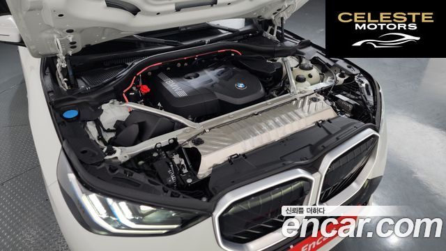 BMW X3 (G45) xDrive 20 M Sport 2025 — photo 6 sur 20