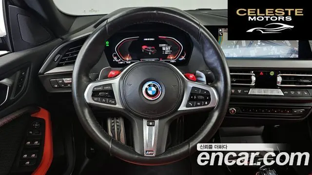 BMW Série 2 Gran Coupé (F44) M235i xDrive 2021 — photo 13 sur 20