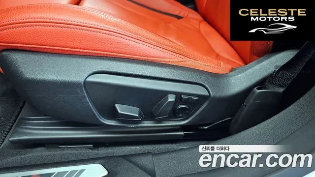 BMW Série 2 Gran Coupé (F44) M235i xDrive 2021 — photo 19 sur 20