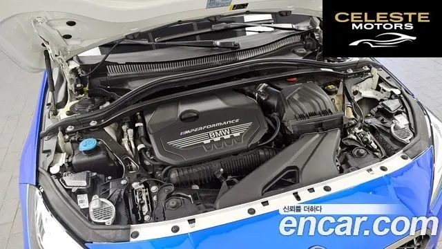 BMW Série 2 Gran Coupé (F44) M235i xDrive 2021 — photo 6 sur 20