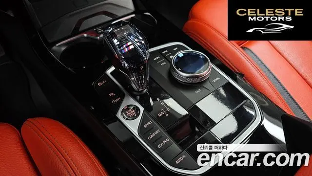 BMW Série 2 Gran Coupé (F44) M235i xDrive 2021 — photo 9 sur 20