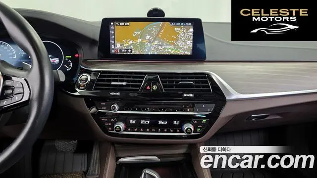 BMW Série 5 (G30) 520d xDrive Luxury Plus 2019 — photo 14 sur 20