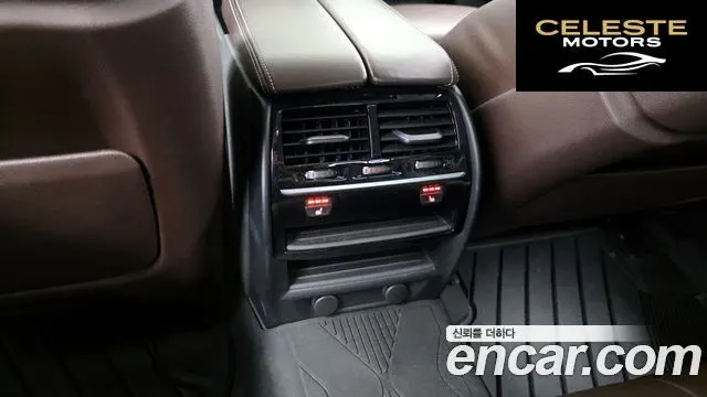 BMW Série 5 (G30) 520d xDrive Luxury Plus 2019 — photo 19 sur 20