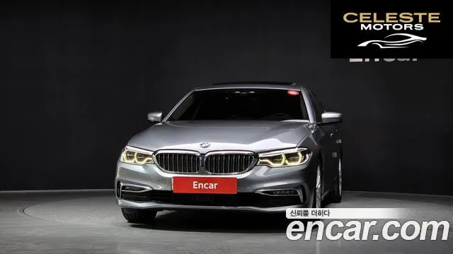 BMW Série 5 (G30) 520d xDrive Luxury Plus 2019 — photo 3 sur 20