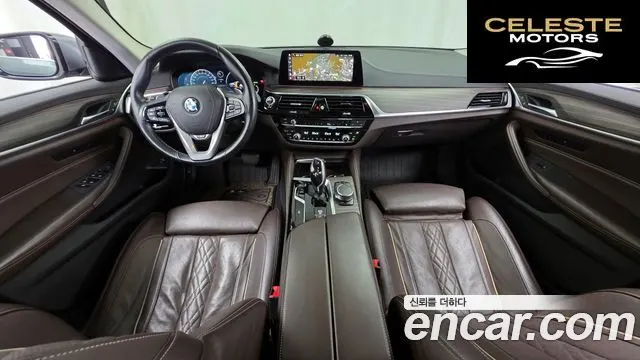 BMW Série 5 (G30) 520d xDrive Luxury Plus 2019 — photo 7 sur 20