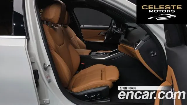 BMW Série 3 (G20) 320i Touring 2024 — photo 11 sur 20