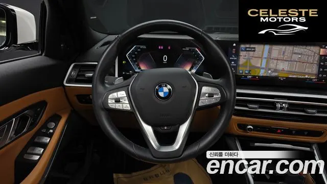 BMW Série 3 (G20) 320i Touring 2024 — photo 12 sur 20