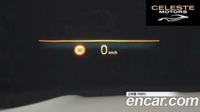 BMW Série 3 (G20) 320i Touring 2024 — photo 18 sur 20