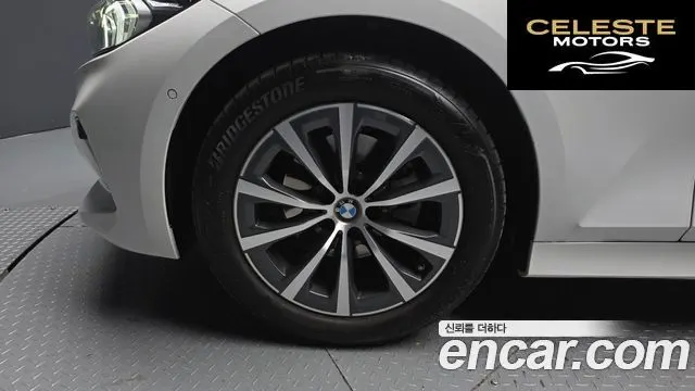BMW Série 3 (G20) 320i Touring 2024 — photo 5 sur 20