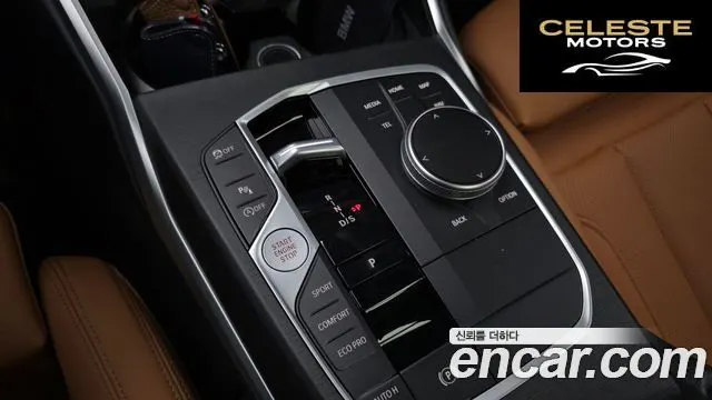 BMW Série 3 (G20) 320i Touring 2024 — photo 9 sur 20