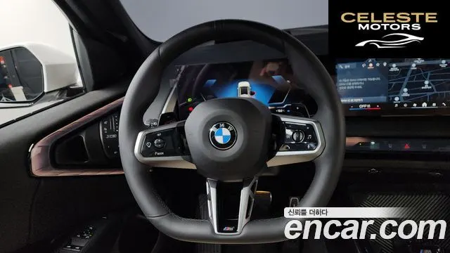 BMW X3 (G45) xDrive 20 M Sport 2025 — photo 13 sur 20