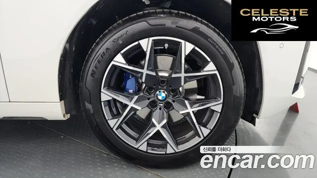 BMW X3 (G45) xDrive 20 M Sport 2025 — photo 5 sur 20