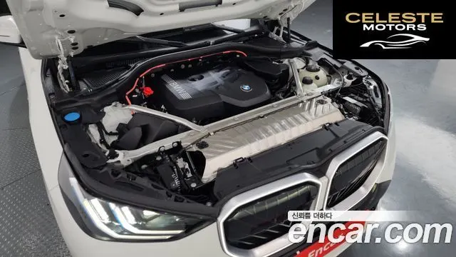 BMW X3 (G45) xDrive 20 M Sport 2025 — photo 6 sur 20
