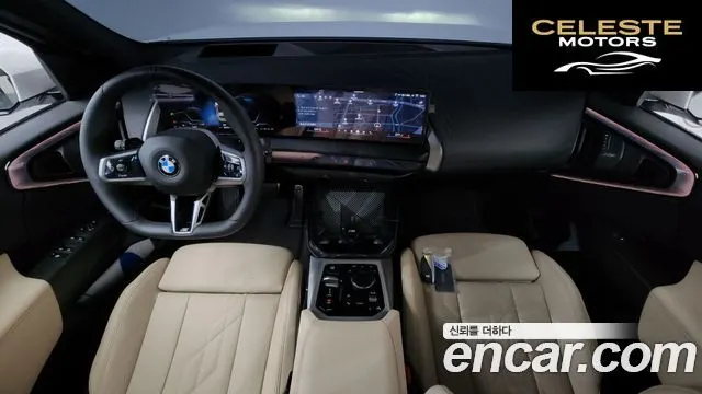 BMW X3 (G45) xDrive 20 M Sport 2025 — photo 7 sur 20