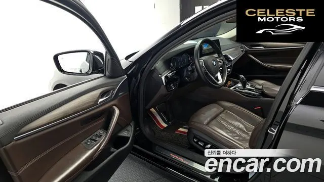 BMW Série 5 (G30) 530i xDrive Luxury Plus 2018 — photo 10 sur 20