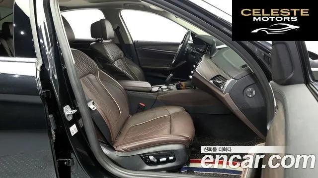 BMW Série 5 (G30) 530i xDrive Luxury Plus 2018 — photo 11 sur 20