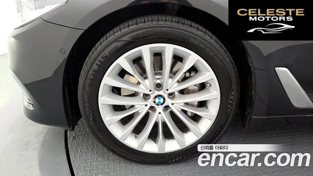 BMW Série 5 (G30) 530i xDrive Luxury Plus 2018 — photo 5 sur 20