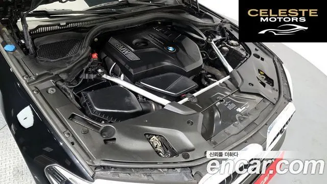 BMW Série 5 (G30) 530i xDrive Luxury Plus 2018 — photo 6 sur 20