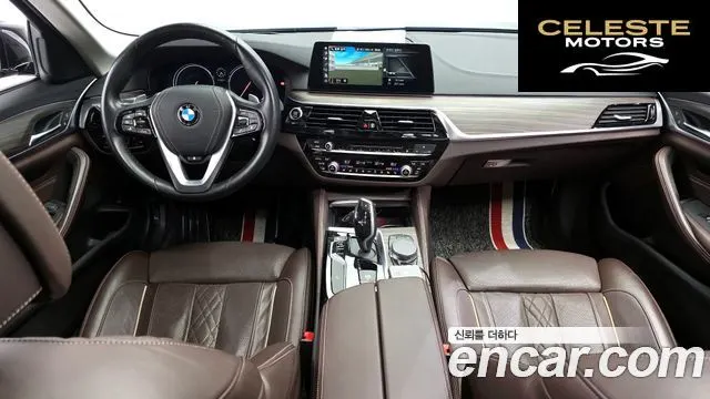 BMW Série 5 (G30) 530i xDrive Luxury Plus 2018 — photo 7 sur 20