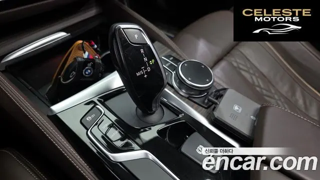 BMW Série 5 (G30) 530i xDrive Luxury Plus 2018 — photo 9 sur 20