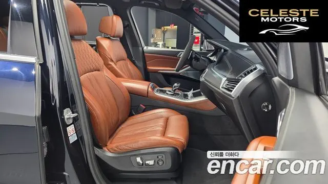 BMW X5 (G05) M50i 2021 — photo 11 sur 20