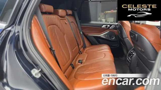 BMW X5 (G05) M50i 2021 — photo 12 sur 20