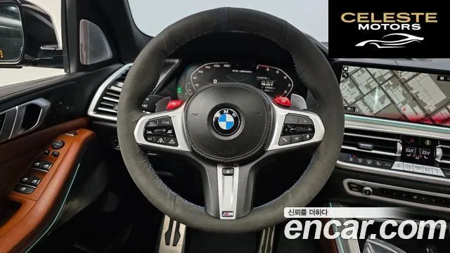 BMW X5 (G05) M50i 2021 — photo 13 sur 20