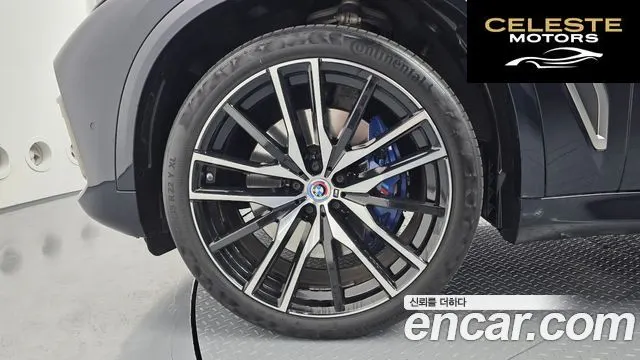 BMW X5 (G05) M50i 2021 — photo 5 sur 20