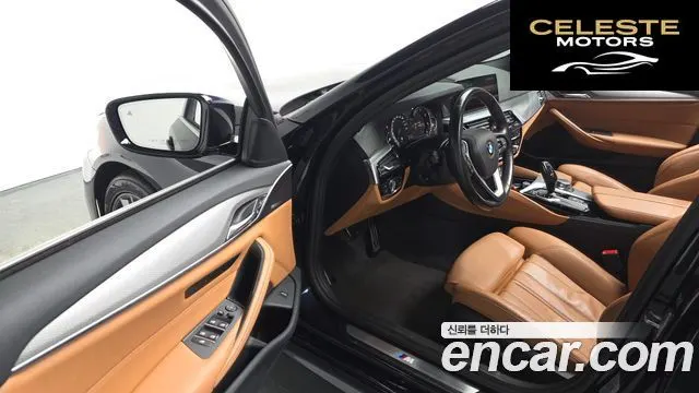 BMW Série 5 (G30) 520d M Sport Spécial Edition 2018 — photo 12 sur 26