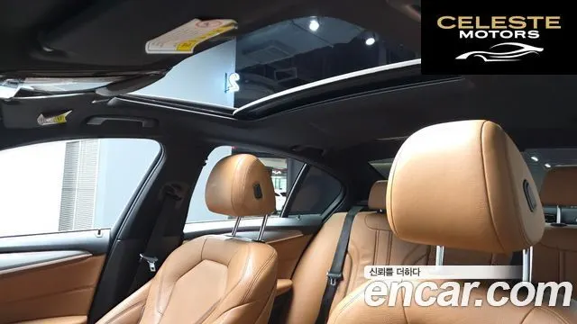 BMW Série 5 (G30) 520d M Sport Spécial Edition 2018 — photo 18 sur 26