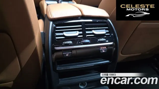 BMW Série 5 (G30) 520d M Sport Spécial Edition 2018 — photo 19 sur 26