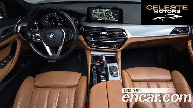 BMW Série 5 (G30) 520d M Sport Spécial Edition 2018 — photo 24 sur 26