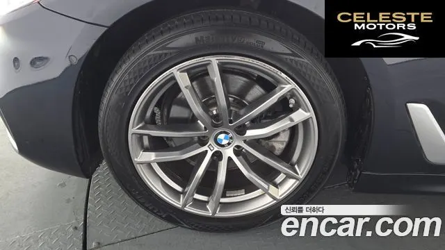 BMW Série 5 (G30) 520d M Sport Spécial Edition 2018 — photo 5 sur 26