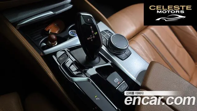 BMW Série 5 (G30) 520d M Sport Spécial Edition 2018 — photo 9 sur 26