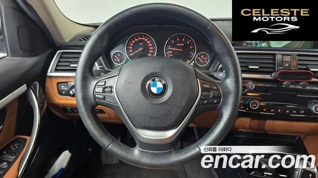 BMW Série 3 (F30) 320i Luxury 2017 — photo 13 sur 26