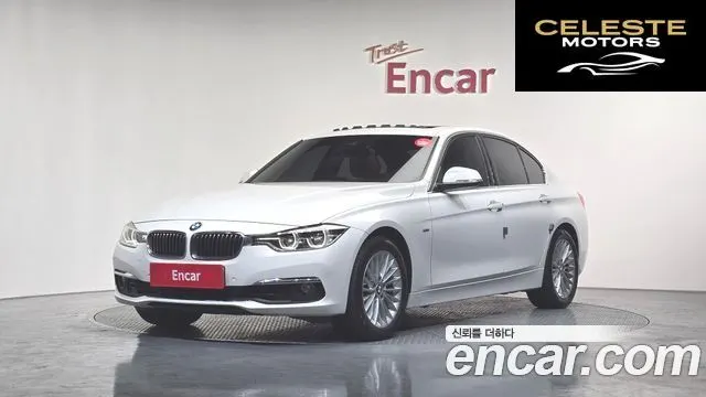 BMW Série 3 (F30) 320i Luxury 2017 — photo 22 sur 26