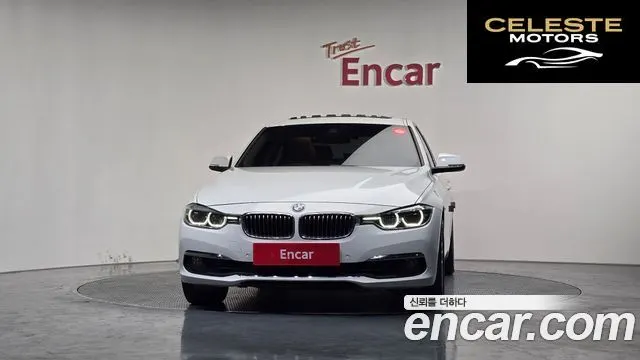 BMW Série 3 (F30) 320i Luxury 2017 — photo 3 sur 26