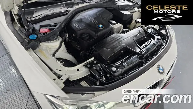 BMW Série 3 (F30) 320i Luxury 2017 — photo 6 sur 26