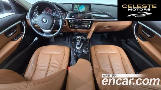 BMW Série 3 (F30) 320i Luxury 2017 — photo 7 sur 26