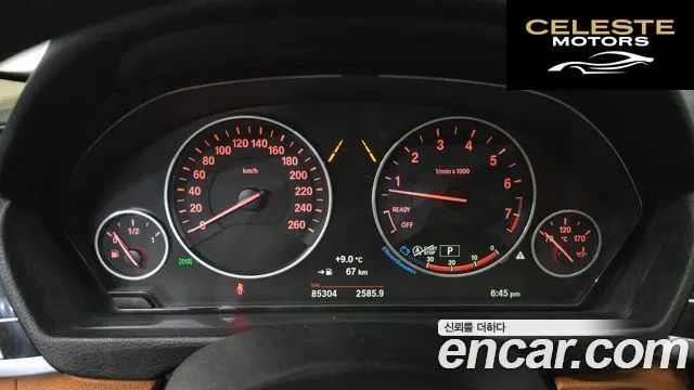 BMW Série 3 (F30) 320i Luxury 2017 — photo 8 sur 26