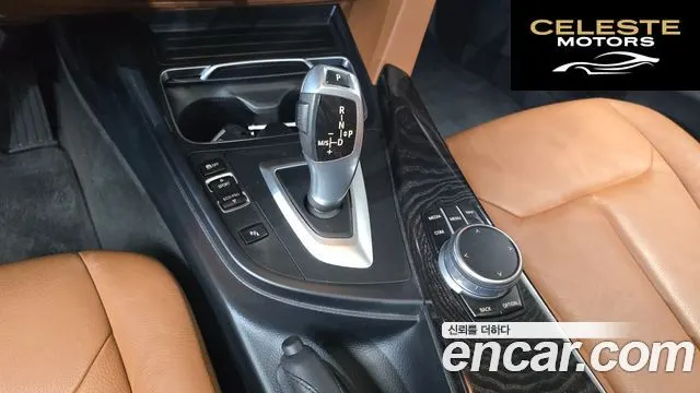 BMW Série 3 (F30) 320i Luxury 2017 — photo 9 sur 26