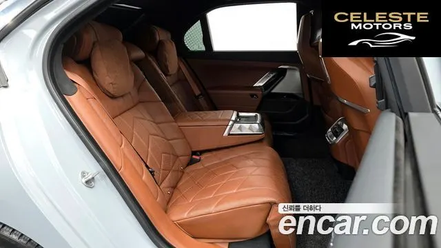BMW Série 7 (G70) 740i sDrive M Sport 2023 — photo 12 sur 20