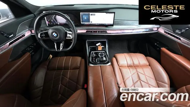BMW Série 7 (G70) 740i sDrive M Sport 2023 — photo 7 sur 20